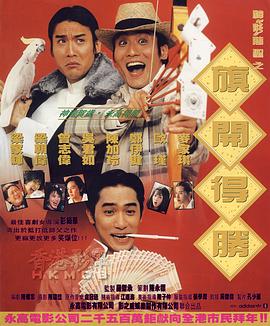 亚洲国产精品丝袜在线观看